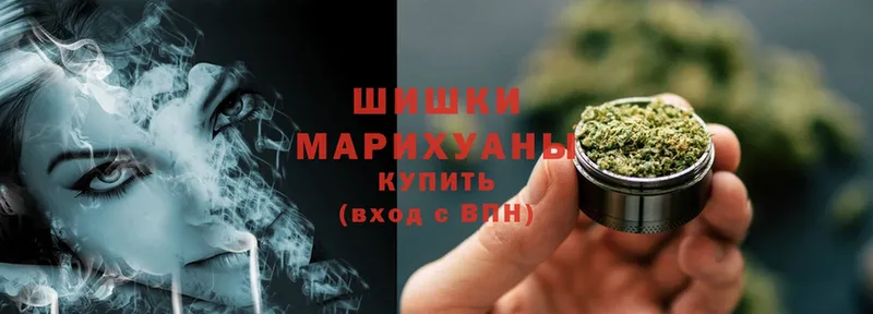 МАРИХУАНА SATIVA & INDICA  Куса 